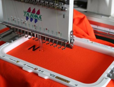 Boutique spécialisée en broderie personnalisée sur textile à Roanne
